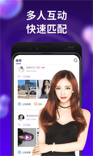 yw牢记永不失联188.cnn手机版下载