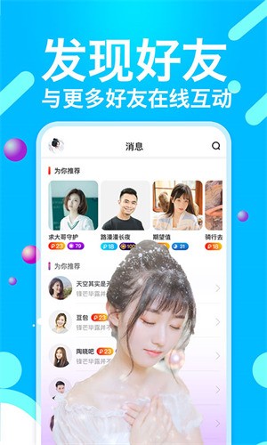 果酱视频果然好看软件在线下载最新版下载
