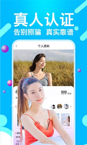 果酱视频果然好看软件在线下载最新版下载
