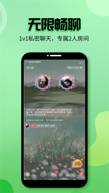 100种禁用的视频软件短视频解锁版免费