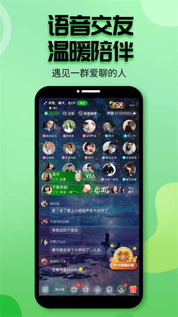 100种禁用的视频软件短视频解锁版免费