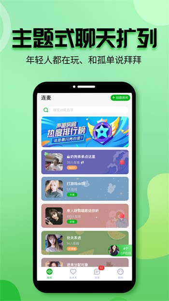 100种禁用的视频软件短视频解锁版免费
