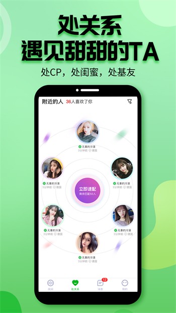 100种禁用的视频软件短视频解锁版免费