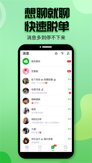100种禁用的视频软件短视频解锁版免费