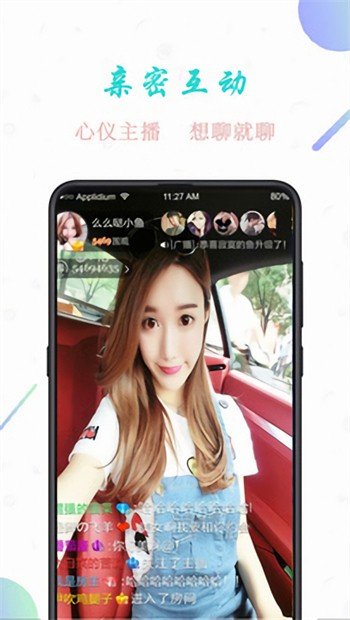 老公牛影视软件免费下载