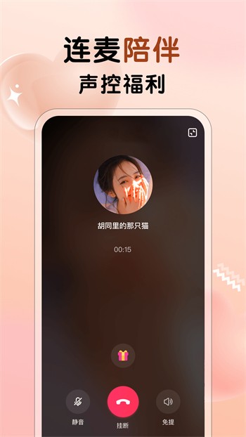 黄瓜香蕉草莓秋葵丝瓜绿巨人安卓版