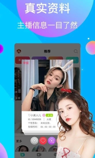 仙踪林官方网站欢迎您272ebh下载