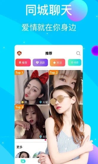 仙踪林官方网站欢迎您272ebh下载