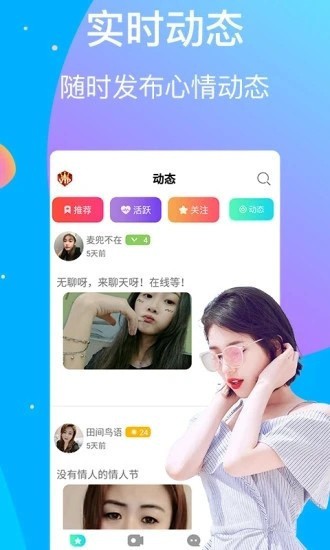 仙踪林官方网站欢迎您272ebh下载