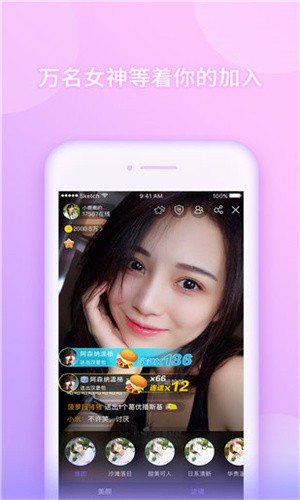 成品网站源码入口隐藏通道中文版app下载
