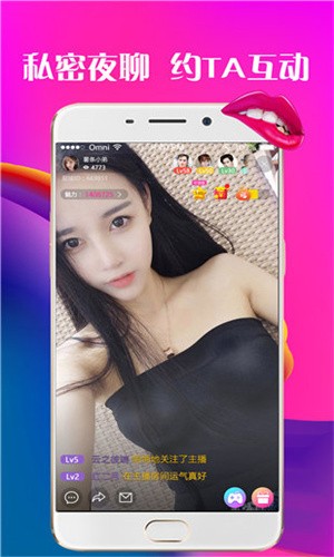 成品网站源码入口隐藏通道中文版app下载