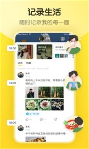 huluwa播放器下载安装安装
