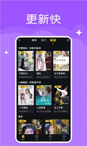 国色天香精品一卡2卡3卡4卡最新版下载