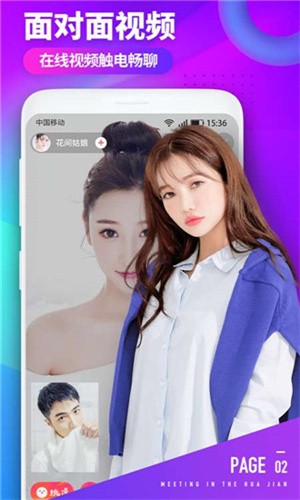 秋葵视频无限次观看ios最新版下载