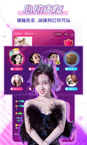 秋葵视频无限次观看ios最新版下载