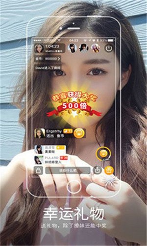 蘑菇短视频播放器下载安装app下载