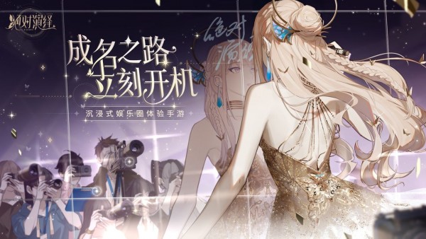 绝对演绎人脉茶会礼物该怎么送 人脉茶会送礼物推荐