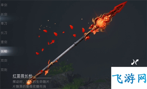 武侠乂武器品质有什么区别 不同颜色区别介绍