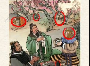 疯狂梗传桃园三结仇找出12处不合理怎么玩-疯狂梗传桃园三结仇过关攻略