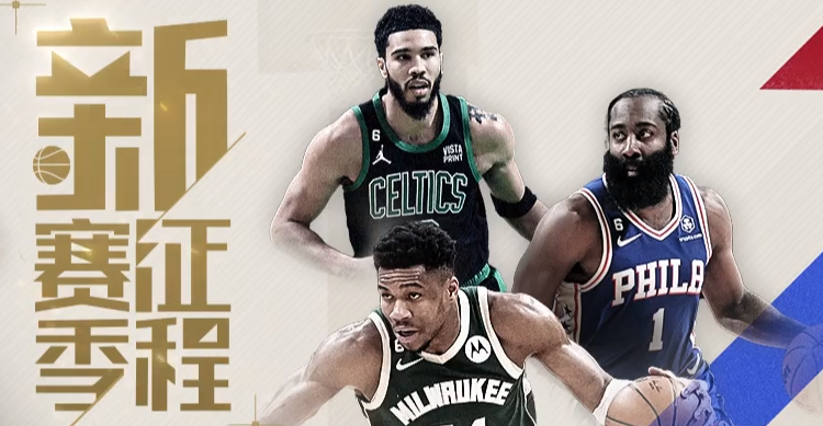 nba2kol2兑换码最新有效-nba2kol2兑换码大全2023