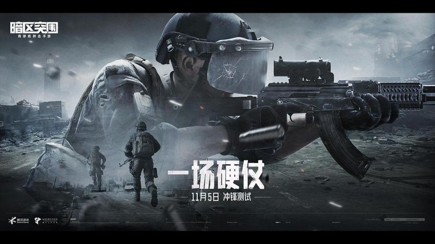 暗区突围农场出金概率最高的地方分享-暗区突围农场出金概率表