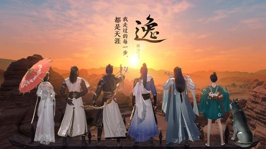 天涯明月刀菜谱配方大全最新-天涯明月刀菜谱大全图2023介绍