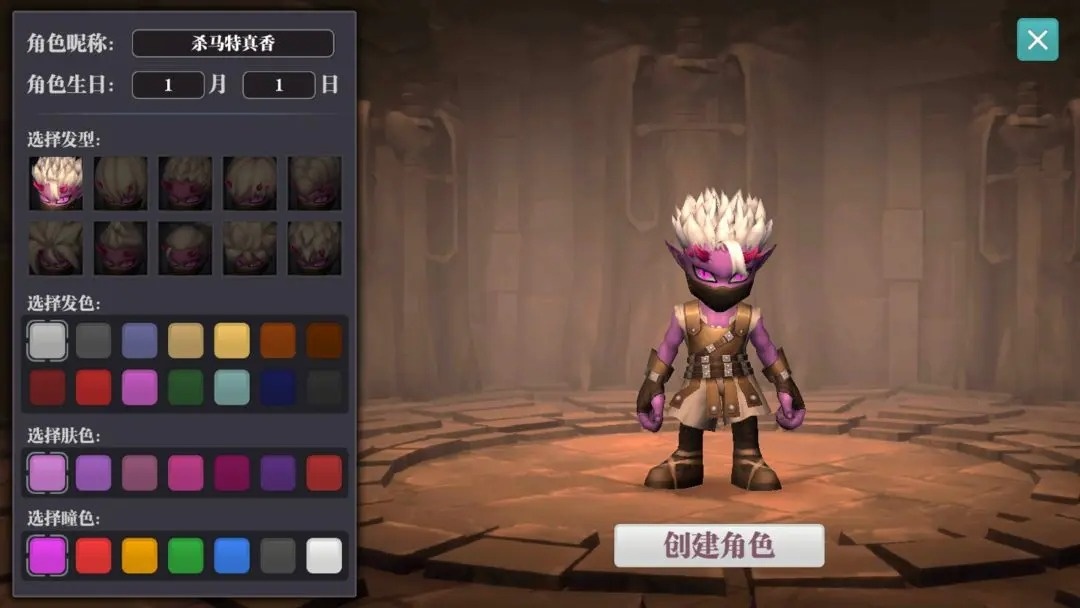 魔渊之刃新手入坑教学