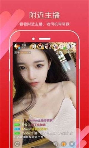 黑桃tv下载安装本下载