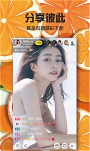 悦色视频播放下载安装