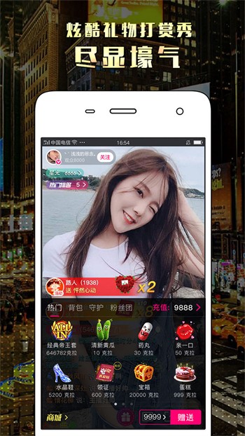 含羞草www网址进入最新版
