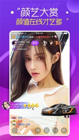 久草视频app下载地址下载