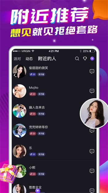 尤物视频yw193手机版下载大全视频下载