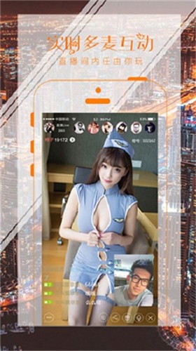 宇宙影视盒子电视直播下载