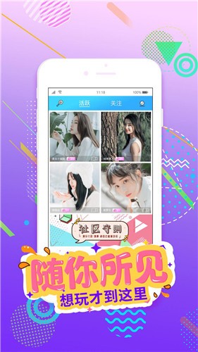 在线bt天堂网www下载最新版下载