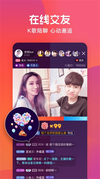 一卡2卡3卡4卡5精品视频下载