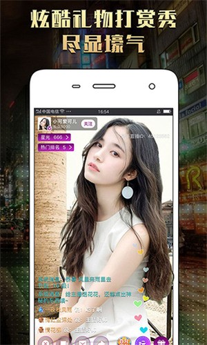 黑桃tv下载安装本下载