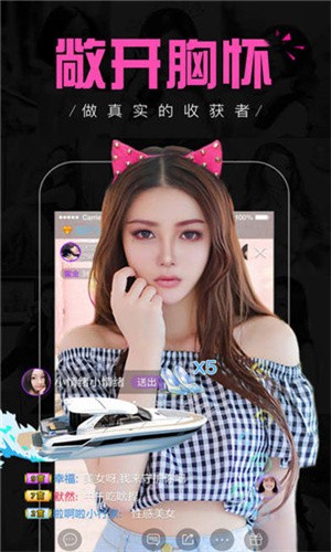 黑桃tv软件下载入口