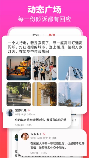 蝌蚪影视播放器本