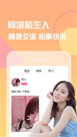 久别的草原在线影院电影观看中文版下载