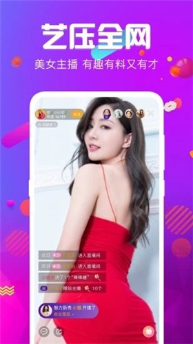 鉴黄师黄金版app下载地址最新版下载