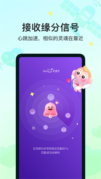 硬汉视频app免费下载最新版下载