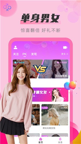 樱桃视频+大全免费观看下载