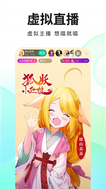 GOGOGO手机高清完整版安装包下载大全app下载