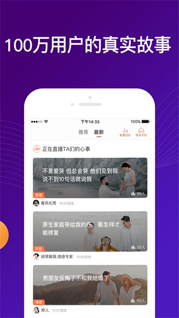 天马TV