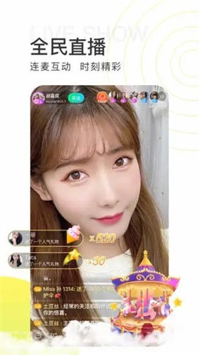 ▇番茄视频▇在线免费版下载