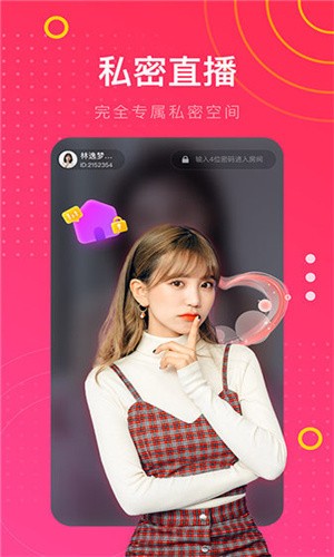 5178影视下载安装高清版