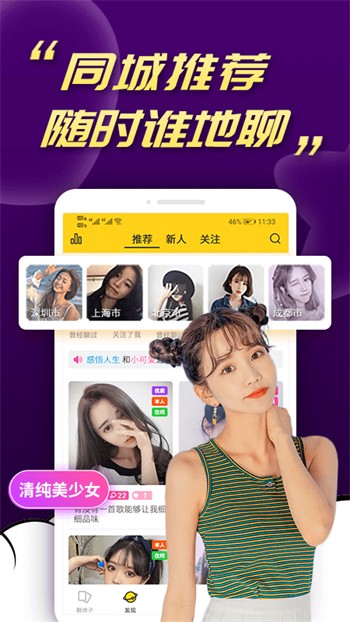 黑桃tv软件下载入口
