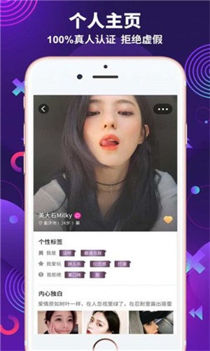 无人在线完整免费高清观看动漫版下载