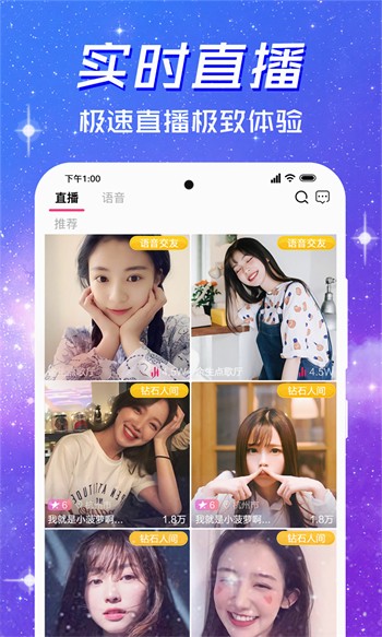 无敌神马琪琪观看在线最新版免费