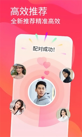 萌番动漫